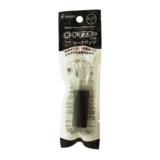 Pilot Board Master Black Cartridge Refill - Pwmrf8B-Kiichin - The #1 Place for Japanese Goods in Your Hand!