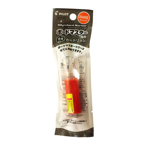 Pilot Board Master Cartridge in Vibrant Orange - Compatible with Pwmrf8O-Kiichin - The #1 Place for Japanese Goods in Your Hand!