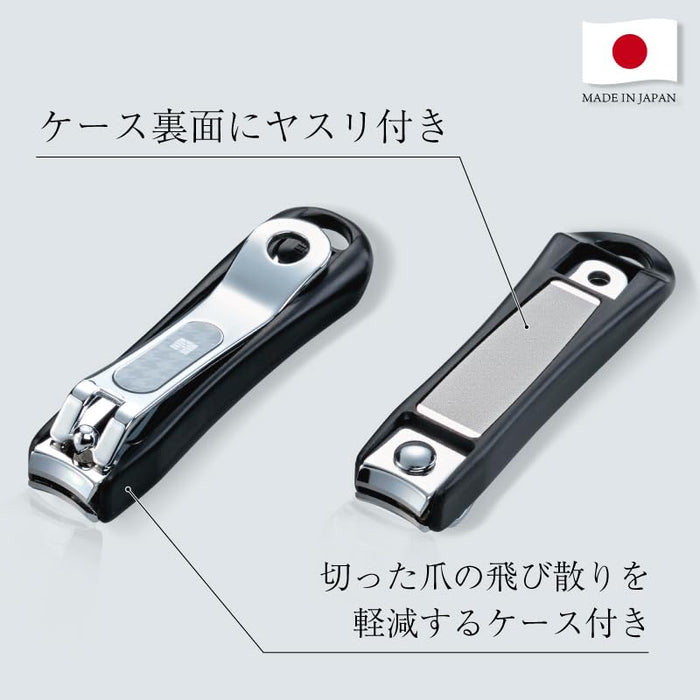 Green Bell Craftsmanship Black Medium Nail Clippers NC-138