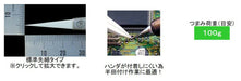 Engineer Ptz-51 High-Quality Ceramic Tweezers for Precision Tasks-Kiichin - The #1 Place for Japanese Goods in Your Hand!
