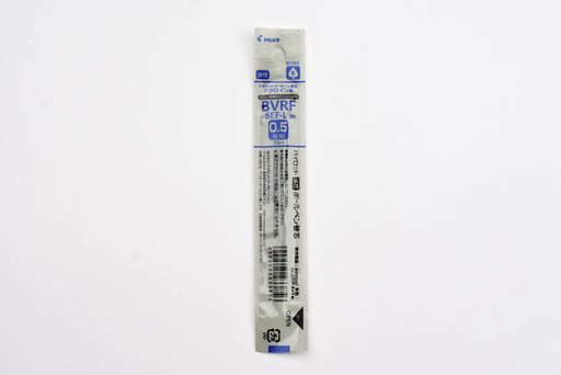 Pilot Acroball Multicolor Rollerball Pen Refill Bvrf-8Ef-L Ballpoint Pen-Kiichin - The #1 Place for Japanese Goods in Your Hand!