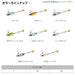 Daiwa Blade Jig Teardrop Spin 7G Blue Pink Zebra by Daiwa-Kiichin - The #1 Place for Japanese Goods in Your Hand!