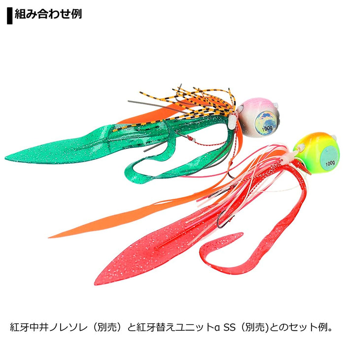 Daiwa Kouga Bay Rubber Tungsten Head 150G Kouga Green-Kiichin - The #1 Place for Japanese Goods in Your Hand!