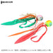 Daiwa Kouga Bay Rubber Tungsten Head 150G Kouga Green-Kiichin - The #1 Place for Japanese Goods in Your Hand!