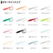 Daiwa Kouga Nakai Noresore 12 Inch Light Blue High-Performance Rod-Kiichin - The #1 Place for Japanese Goods in Your Hand!
