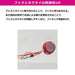 Daiwa Tairaba Parts Red Fang Synchronized Beads Keimura Pink-Kiichin - The #1 Place for Japanese Goods in Your Hand!