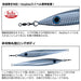 Daiwa Electric Jigging Game Sp Jig 180G Akakin - High Performance Jigging Solution-Kiichin - The #1 Place for Japanese Goods in Your Hand!