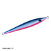 Daiwa Electric Jigging Rod 200G Bullping Low Sp Jig 200-Kiichin - The #1 Place for Japanese Goods in Your Hand!