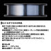 Daiwa Black Jack Ikada Fluoro 2.5 100M Natural with Color Markings-Kiichin - The #1 Place for Japanese Goods in Your Hand!