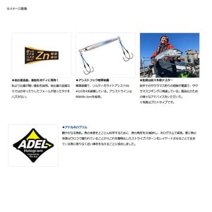 Daiwa Sakura Trout 130 Adel Akaking Low Head Jig-Kiichin - The #1 Place for Japanese Goods in Your Hand!