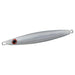Daiwa Saltig Reef R 140G Adel Round Glow Jig-Kiichin - The #1 Place for Japanese Goods in Your Hand!