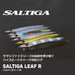 Daiwa Jig Saltiga Reef Ph Chart Back Cotton Candy 140G-Kiichin - The #1 Place for Japanese Goods in Your Hand!