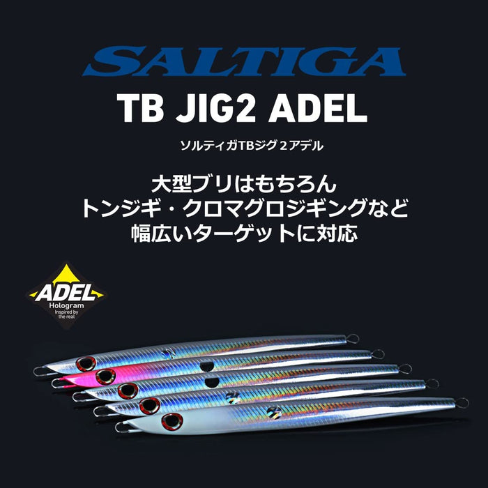 Daiwa Saltiga TB Jig 160g Chameleon Glow Perfect for Reaction Squid-Kiichin - The #1 Place for Japanese Goods in Your Hand!