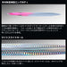 Daiwa Saltiga TB Jig 160g Chameleon Glow Perfect for Reaction Squid-Kiichin - The #1 Place for Japanese Goods in Your Hand!