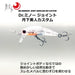 Daiwa Joint Minnow 5S Custom Glow Pink Dr. Minnow Joint Moonflower-Kiichin - The #1 Place for Japanese Goods in Your Hand!