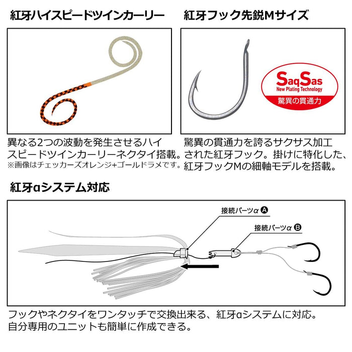Daiwa Kouga Replacement Unit Ss Type K Pink and Clear-Kiichin - The #1 Place for Japanese Goods in Your Hand!