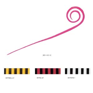 Daiwa Kouga Silicone Necktie Slim Zebra Orange Nakai Tune-Kiichin - The #1 Place for Japanese Goods in Your Hand!