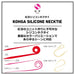 Daiwa Kouga Silicone Necktie Nakai Tune Slim Red with Aurora Finish-Kiichin - The #1 Place for Japanese Goods in Your Hand!