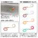 Daiwa Kouga High Speed Twin Curly Silicone Tie-Kiichin - The #1 Place for Japanese Goods in Your Hand!