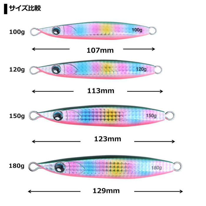 Daiwa Kyoga Ziglia Fall 120G Pink Shadow Jig-Kiichin - The #1 Place for Japanese Goods in Your Hand!
