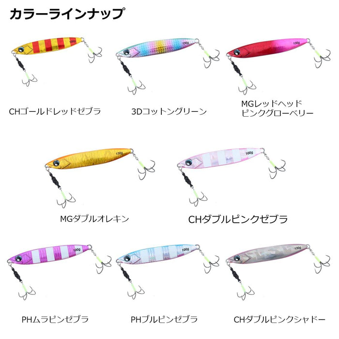 Daiwa Kyoga Zigoo H 80G 100Mm Ph Murapin Zebra Jig Hook-Kiichin - The #1 Place for Japanese Goods in Your Hand!