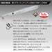 Daiwa MM Jig 3 with Hook 30g - Adele Akakin Color-Kiichin - The #1 Place for Japanese Goods in Your Hand!