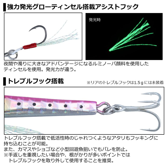 Daiwa Moonflower Prisoner 3G Blue Pink Sardine Reel-Kiichin - The #1 Place for Japanese Goods in Your Hand!