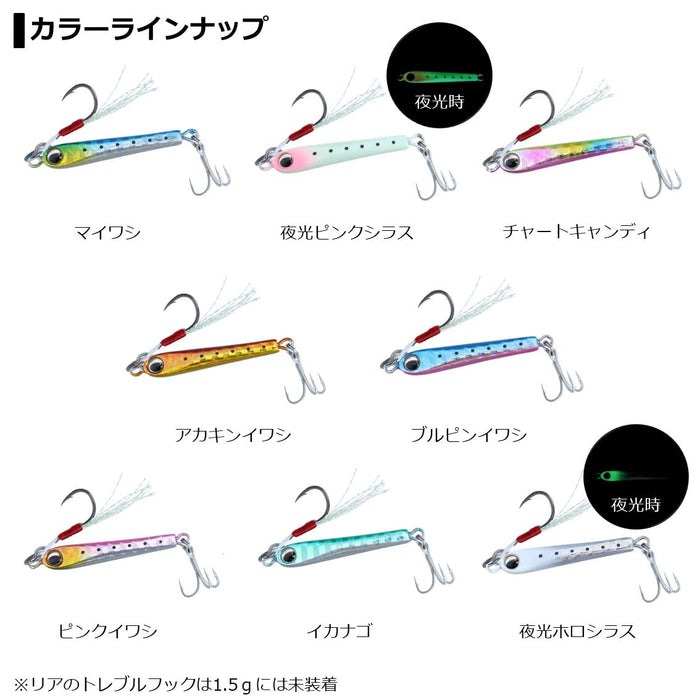 Daiwa Moonflower Prisoner 3G Blue Pink Sardine Reel-Kiichin - The #1 Place for Japanese Goods in Your Hand!
