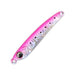 Daiwa Moonflower Prisoner TG 10G for Large Horse Mackerel & Rockfish-Kiichin - The #1 Place for Japanese Goods in Your Hand!