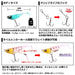 Daiwa Moonflower Young Fish 42 Rod - Lime Chart Color-Kiichin - The #1 Place for Japanese Goods in Your Hand!