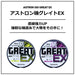 Daiwa Astron Iso EX 2.25 150M Nylon Line Purple-Kiichin - The #1 Place for Japanese Goods in Your Hand!