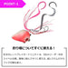 Daiwa Red Fang Current Breaker Trinity 80G - Orange-Kiichin - The #1 Place for Japanese Goods in Your Hand!