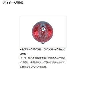 Daiwa Red Fang Current Breaker Trinity Head 150G Dochart-Kiichin - The #1 Place for Japanese Goods in Your Hand!