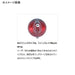 Daiwa Red Fang Current Breaker Trinity Alpha Head 150G Gal Pink-Kiichin - The #1 Place for Japanese Goods in Your Hand!