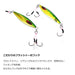Daiwa Saltiga Fk Jig 60G Mg Bullpin Reel Case-Kiichin - The #1 Place for Japanese Goods in Your Hand!