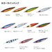 Daiwa Saltiga FK 180G Jig SVG Zebra Glow-Kiichin - The #1 Place for Japanese Goods in Your Hand!