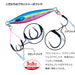 Daiwa Saltiga FK Jig SLJ 30G Silver Glow Head-Kiichin - The #1 Place for Japanese Goods in Your Hand!