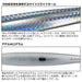 Daiwa Saltiga Semi-Long Jig Adele 200G Parallel Silver-Kiichin - The #1 Place for Japanese Goods in Your Hand!