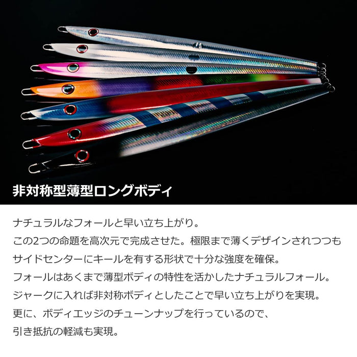 Daiwa Saltiga 300G Tonjigi Custom Jig Keimura Glow Black Oily-Kiichin - The #1 Place for Japanese Goods in Your Hand!