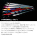 Daiwa Saltiga 350G Keimura Glow Black Oily Tonjigi Custom Jig-Kiichin - The #1 Place for Japanese Goods in Your Hand!