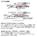 Daiwa Sea Bass Minnow Shiner Z Set Upper 110SDr Adel Chart Head Kibinago-Kiichin - The #1 Place for Japanese Goods in Your Hand!
