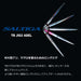 Daiwa Shore Jigging TB Jig 200g with Glow Head Daiwa-Kiichin - The #1 Place for Japanese Goods in Your Hand!