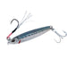 Daiwa Shore Jigging Samurai Jig Tungsten 40G UV Real Sardine-Kiichin - The #1 Place for Japanese Goods in Your Hand!
