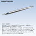 Daiwa Saltiga Swim Chopper 230G Jig Chameleon Silver Slow Jigging-Kiichin - The #1 Place for Japanese Goods in Your Hand!