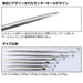 Daiwa Saltiga Swim Chopper 230G Jig Chameleon Silver Slow Jigging-Kiichin - The #1 Place for Japanese Goods in Your Hand!