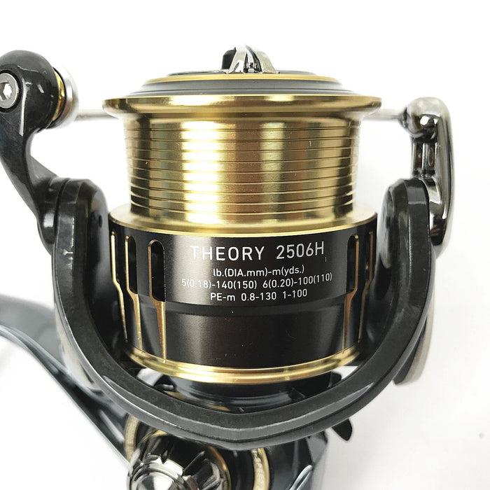 Daiwa 17 Theory 2506H Spinning Reel 2017 Model - Premium Fishing Gear-Kiichin - The #1 Place for Japanese Goods in Your Hand!
