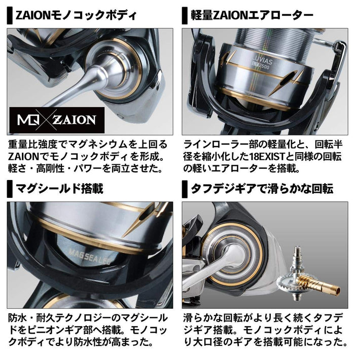 Daiwa 20 Luvias Lt4000 Cxh 2020 Lightweight Spinning Reel-Kiichin - The #1 Place for Japanese Goods in Your Hand!