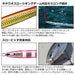 Daiwa Kyoga Tachiuo 130G Semi-Long Jig Double Orange-Kiichin - The #1 Place for Japanese Goods in Your Hand!