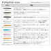 Daiwa Kyoga Tachiuo 130G Semi-Long Jig Double Orange-Kiichin - The #1 Place for Japanese Goods in Your Hand!