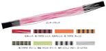 Daiwa Tairaba Kouga Bay Gold Lame Rubber Skirt-Kiichin - The #1 Place for Japanese Goods in Your Hand!
